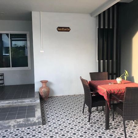 Hotel Khao Oat Airport à Nai Yang Beach Extérieur photo