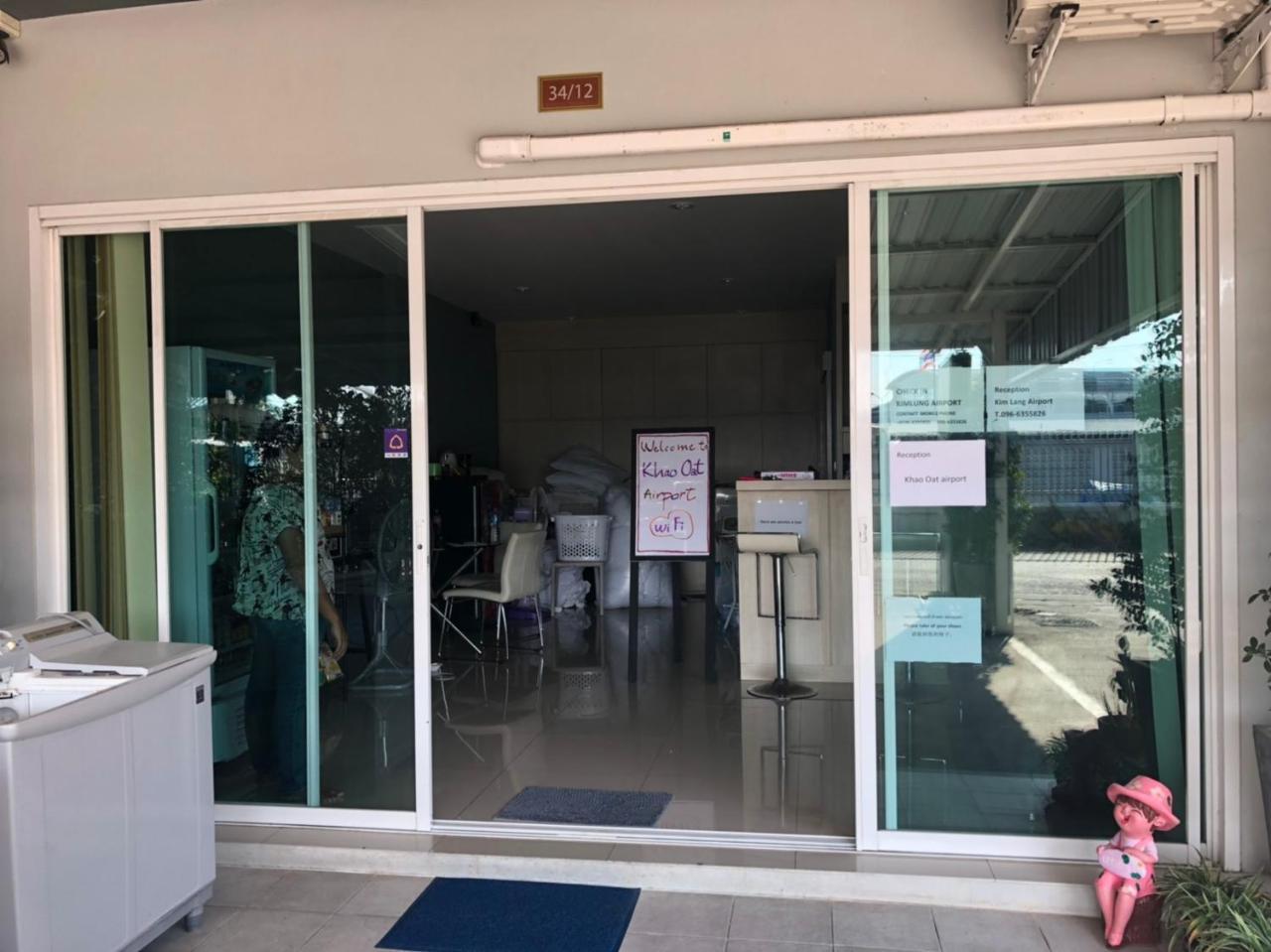 Hotel Khao Oat Airport à Nai Yang Beach Extérieur photo