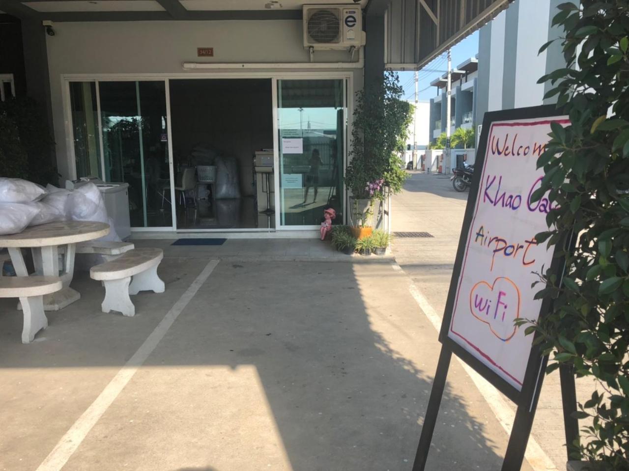 Hotel Khao Oat Airport à Nai Yang Beach Extérieur photo